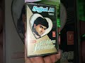 SAJJAD ALI GOLDEN JHANKAR 1992 ALBUM AUDIO CASSETTE MERE MAHBUB QAYAAMAT 90s Cassette Memories