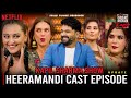 Heeramandi Actress in The Great Indian Kapil Sharma Show Netflix Episode Update | Heeramandi Cast