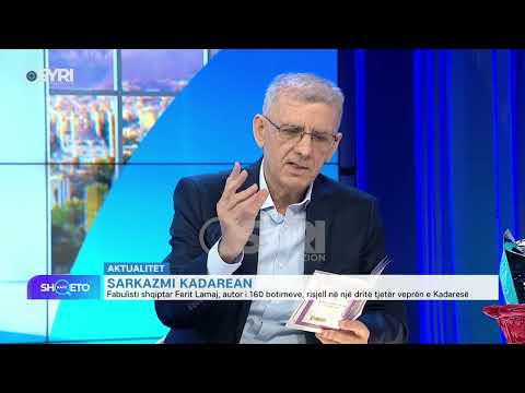 Ferit Lamaj: Ajo që na bën të qeshim, dhemb më shumë