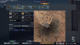 【参加型】強い戦車を下さい【War Thunder】