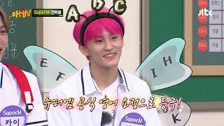 Download lagu [Indo Sub] Mark, Peri Bahasa Inggris Resmi SuperM ♡ Knowing Bros Episode 245 mp3