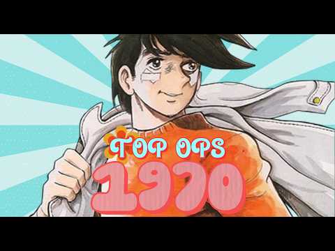 Norakuro Shippo wa Gugun to Nobuyo Ooyama