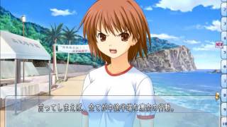 【忘れられない、大切な約束】この青空に約束を　part13