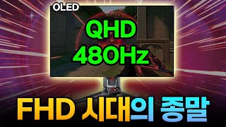 퀘이사존