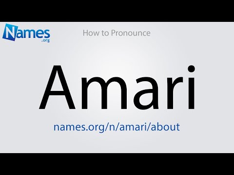 How to Pronounce Amari