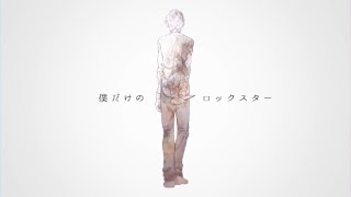 리부 りぶ X이토카시타로 伊東歌詞太郎 신의 뜻대로 神のまにまに أغاني Mp3 مجانا 리부 りぶ X이토카시타로 伊東歌詞太郎 신의 뜻대로 神のまにまに أغاني Mp3 مجانا