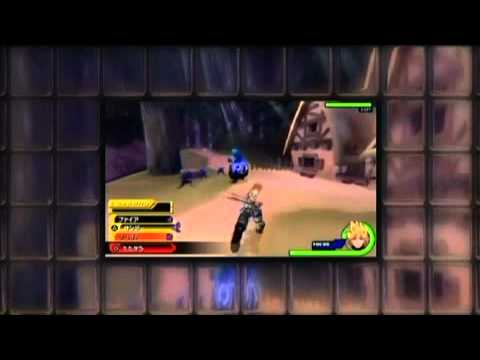 Kingdom Hearts Birth by Sleep Jump Festa 2008 Trailer (Japanese)