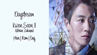 Kwon Soon Il (권순일) of Urban Zakapa - Daydream (백일몽)(흑기사 OST Part 2)(Han|Rom|Eng Lyrics)