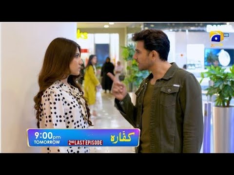 Kaffara New Episode 88 | ft. Laiba Khan | Ali Ansari | Zoya | 14th October 2024 | Har Pal Geo
