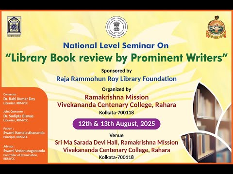 Library Book Review by Prominent Writers Day 1