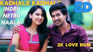 Download lagu Kadhale Kadhale 8D Song | Indru Netru Naalai | Vishnu Vishal | Mia George | Hiphop Tamizha mp3 Download lagu Kadhale Kadhale 8D Song | Indru Netru Naalai | Vishnu Vishal | Mia George | Hiphop Tamizha mp3