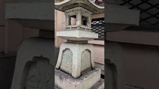 変わった住居表示　久太郎町四丁目渡辺3号