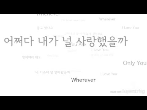 Always - Cover by AcAcia - from "Descendants Of The Sun OST"