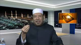 صورة شرط الإخلاء في عقد الإيجار وإخلال المستاجر به/ الثلاثاء(13-10-2022م)فتاوى علي الهواء مباشرة