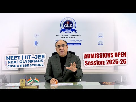 CLC Live - For students
