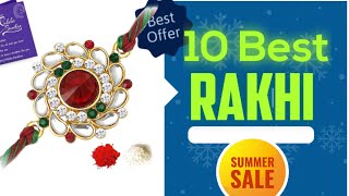 best 10 best rakhi gift for brother || best rakhi gift for brother under 100#goodhomegadgets