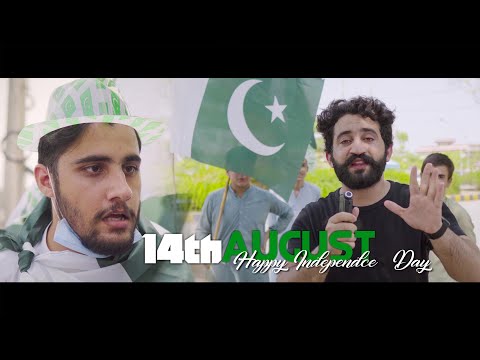 Types Of People During Reporting | 14 August Special | Our Vines | Rakx Production