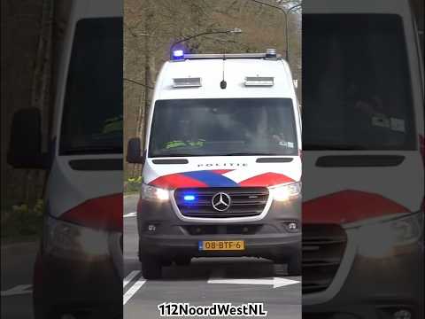 VOA Politie NH met spoed onderweg naar ernstig ongeval in Heiloo #einsatz #police #Politie