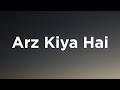 Teri Aankhon Mein Tareefon Ki Talaash Hai Anuv Jain Arz Kiya Hai Jaise Main Padhoon Dil Mein