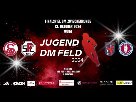 MSC Live: Deutsche Meisterschaft - Zwischenrunde - WU14 - 13.10.2024 11:00 - 15:00 Uhr