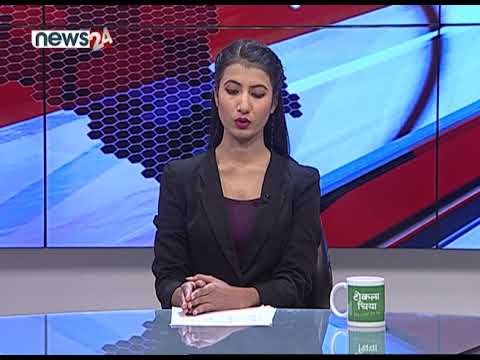 AFTERNOON NEWS HEADLINES_2077_10_27 - NEWS24 TV