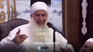 29 - الصبر | دورة الاستعداد لرمضان 1440هـ - القومة لله image