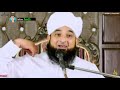 Aaj Ki Aurat Kahate Hain Film Aaj Bhi Per Sakti WhatsApp Status Islamic Status