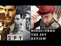 The Spy (2019) - Review Hindi Urdu | Faheem Taj