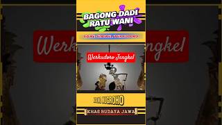 Download lagu BAGONG DADI RATU #wayangkulit #kisenonugroho mp3
