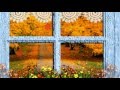 З Роот Ах, какая осень 