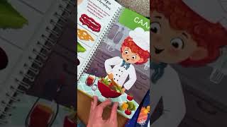 КУК БУК. ИНТЕРАКТИВНАЯ КУЛИНАРИЯ ДЛЯ ДЕТЕЙ И ВЗРОСЛЫХ