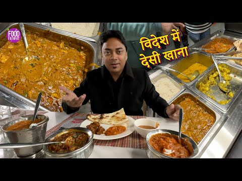 Indian Food In Almaty Kazakhstan - Little India | Mutton Masala, Paneer Masala, Dal Makhani