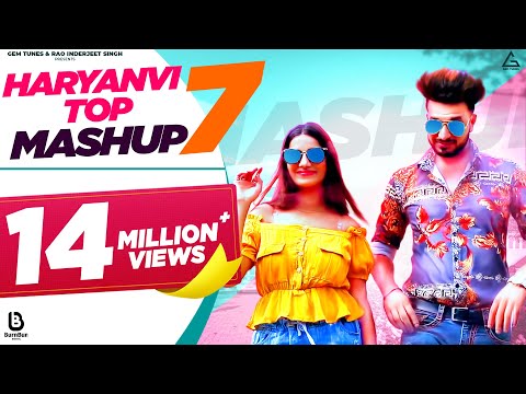 Haryanvi Top Mashup 7 : Gaurav Bhati | Monika Sharma | Jyoti Gurjar | Haryanvi Dj Song