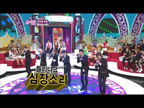 【TVPP】TEEN TOP - Heartbeat (2PM), 틴탑 - 하트비트 (투피엠) @ Flower