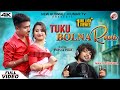 Tuku Bolna Rani | Mantu chhuria | Full video | Papu & puja | New kudmali jhumar | Modern jhumar song
