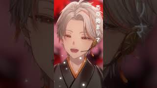 - 【#歌ってみた】Bunny Girl / バニーガール AKASAKI 歌ってみた! 【#新人Vtuber/高宮煌】#shorts
