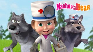 Download lagu Masha and the Bear 2025 🐺 😷 Masha Plays Doctor? 👩‍⚕️🤕 Best episodes cartoon collection 🎬 mp3
