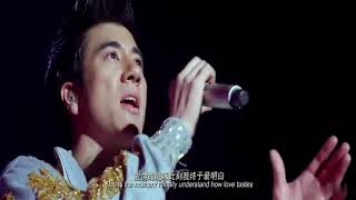 【王力宏】演唱會4K高清現場《KISS GOODBYE》