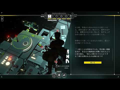 󥹥꡼ѡ2: ɾȯȥ졼顼