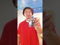 Adios Mother F*cker Review at Cookies!