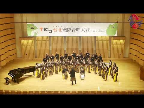 PISO SURIT (AMILLIO FAHLEVI) - DIPONEGORO UNIVERSITY CHOIR