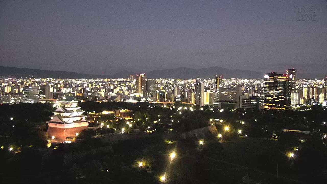 Panoramic Osaka