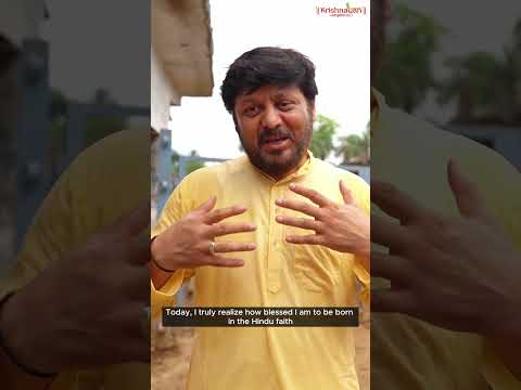 About Krishnayan Video Thumbnail