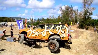 preview picture of video '2014 4WD Off Road Trial Tournament Okinawa Japan Part 3'