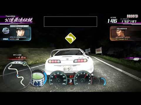 Initial D Arcade Stage 8 Infinity PC - Story mode Part 12 Episode 3 (Against Minagawa Hideo!)