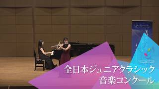 Download lagu 和久井　美里(フルート)P.タファネル/「魔弾の射手」の主題による幻想曲(第51回全日本ジュニアクラシック音楽コンクール全国大会) mp3