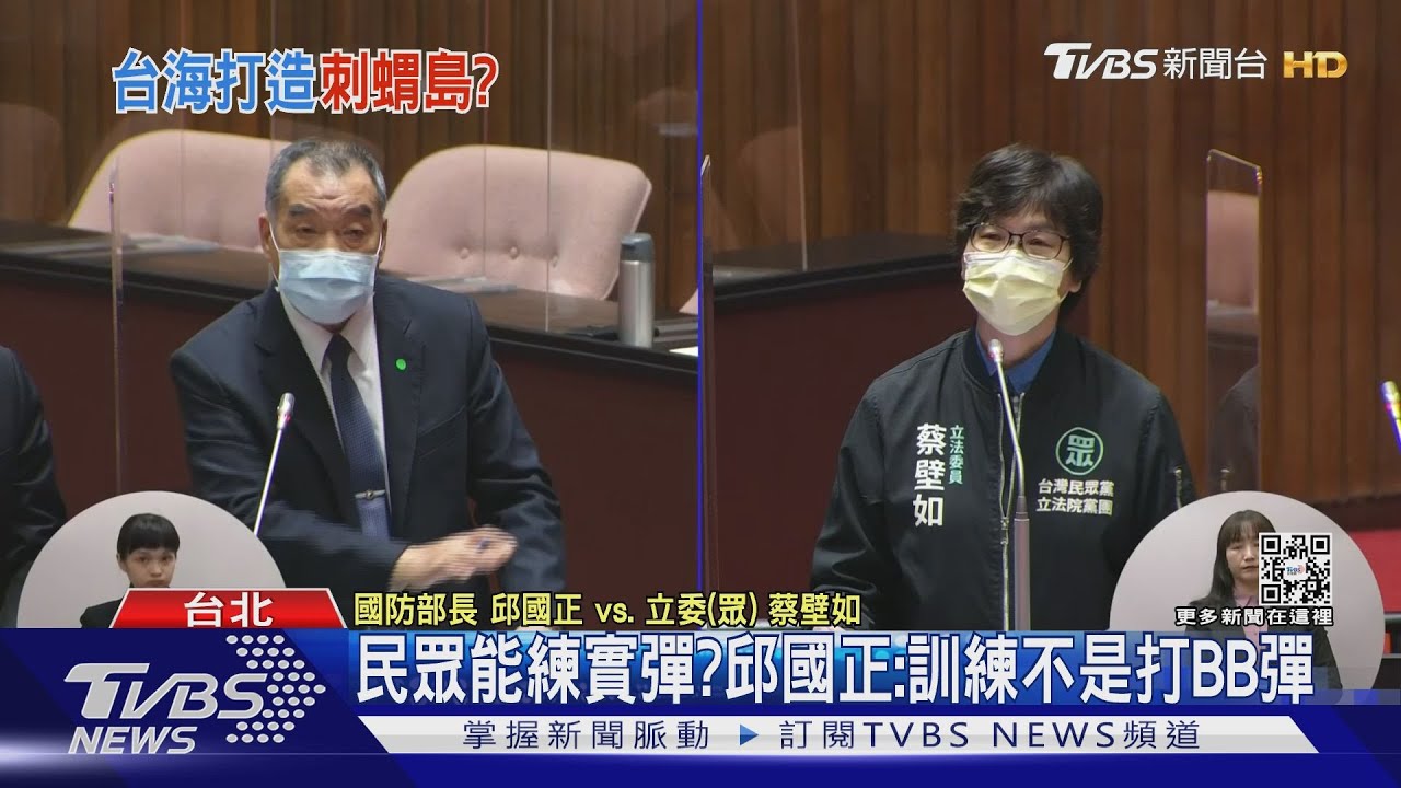 恢復徵兵？立院法制局：17年後剩五萬兵