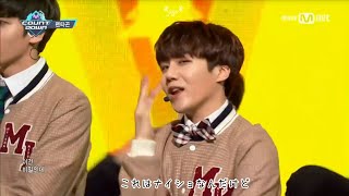 PENTAGON-예쁨(Pretty pretty) ゆるSTAGE MIX 日本語字幕