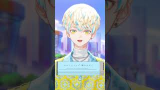 【歌ってみた】グッドラック/ 18is ＜18TRIP主題歌＞【にじさんじ / 緋八マナ】#エイトリ#shorts