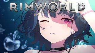 ┝ 開始 しーちゃん「今日はね」 - 【 RimWorld 】完全初見プレイ!そろそろクリアできそうな気がする‥😊🌎🌠【小清水 透 / にじさんじ】